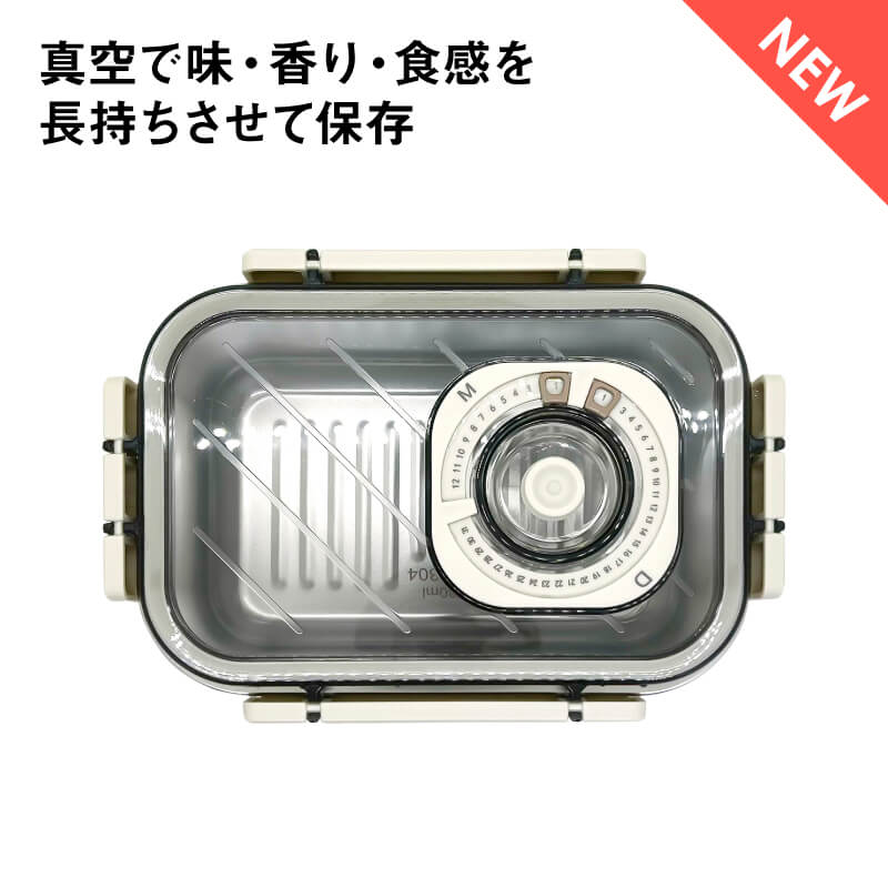 IWANO 真空もできる保存容器 ステンレス製 | IWANO公式オンラインストア