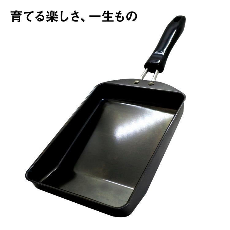 IWANO 卵焼きフライパン<鉄製>