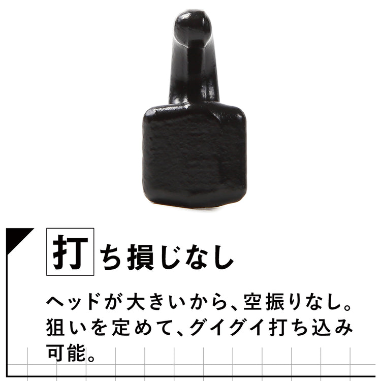 IWANO ペグ \大人気のため10月末入荷後発送/