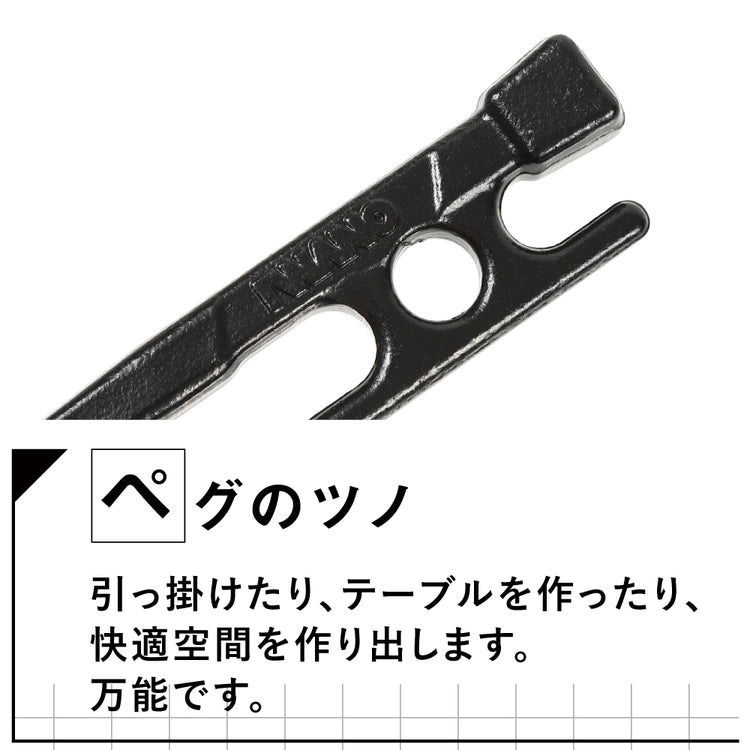 IWANO ペグ \大人気のため10月末入荷後発送/