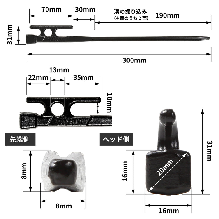 IWANO ペグ \大人気のため10月末入荷後発送/
