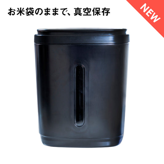 黒蔵 プレミアム
