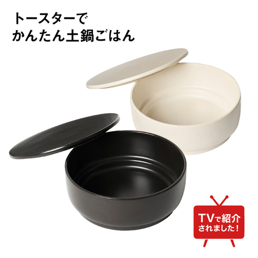 IWANO 感動おひつ TBS「ひるおび」で紹介！