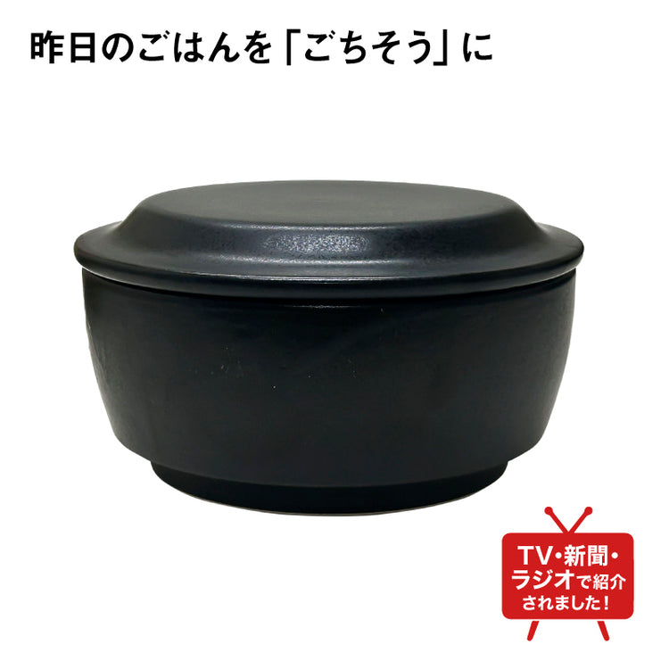 IWANO おひつマニア