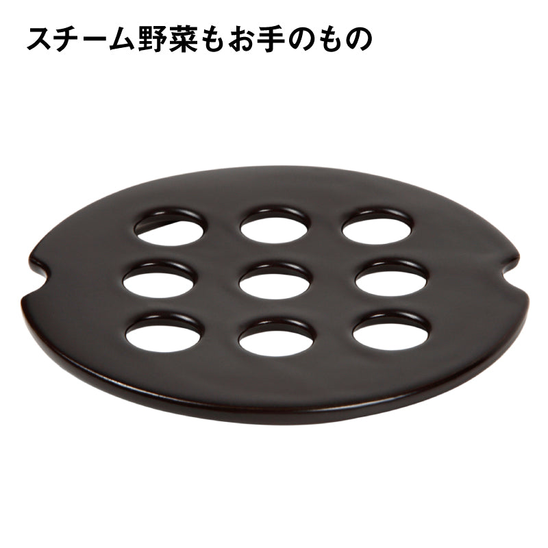 IWANO 2合用おひつ専用蒸し板