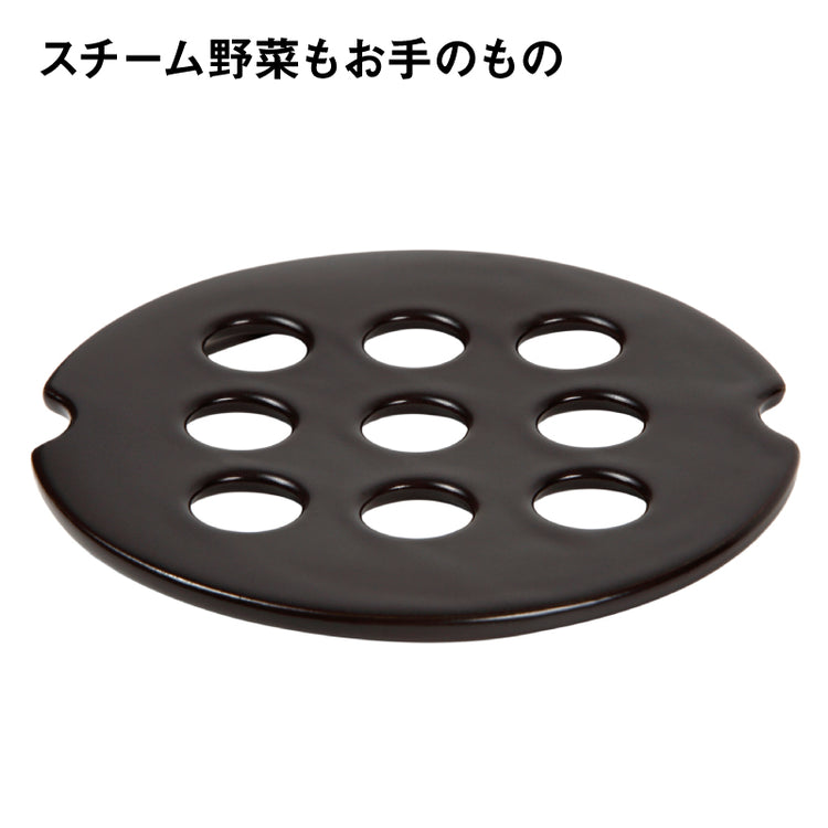 IWANO 2合用おひつ専用蒸し板