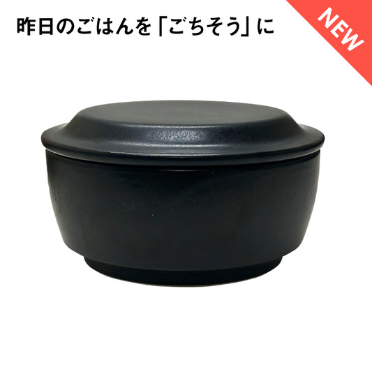 IWANO おひつマニア＼予約受付中！／