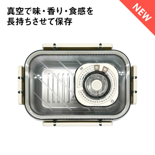 IWANO 真空もできる保存容器 ステンレス製