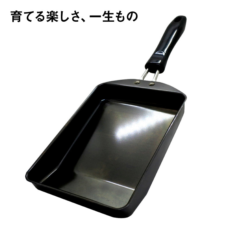 IWANO 卵焼きフライパン＜鉄製＞
